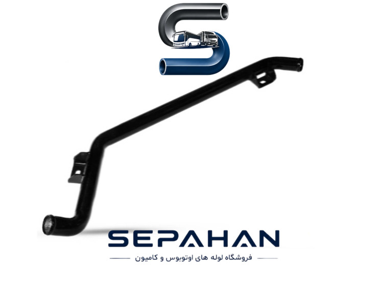 لوله آب داخل شاسی بین گیربکس و موتور Euro4