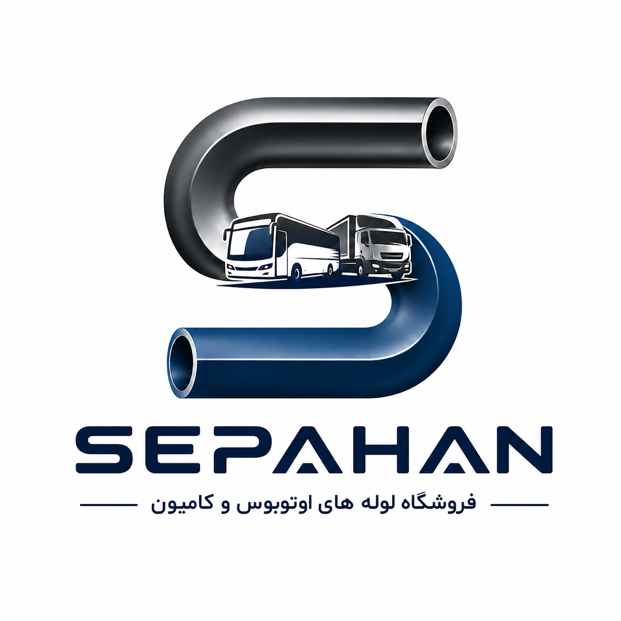 فروشگاه لوله سپاهان بِند